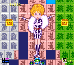 God Panic: Shijō Saikyō Gundan (TurboGrafx CD) screenshot: The hilariously out-of-place modern-looking leather-clad girl is showing you the treasure chests