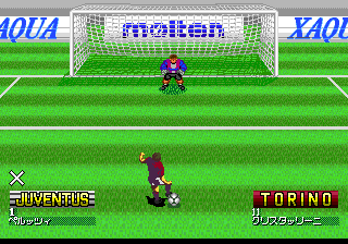 Formation Soccer 95 della Serie A (TurboGrafx CD) screenshot: Penalty kick