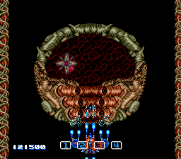 Image Fight II: Operation Deepstriker (TurboGrafx CD) screenshot: This freak of nature must be destroyed during the short intervals the doors to his lair are open