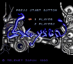 Legion (TurboGrafx CD) screenshot: Title screen