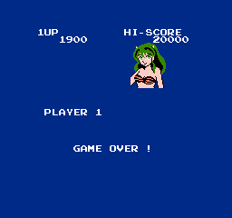 Urusei Yatsura: Lum no Wedding Bell (NES) screenshot: Game over