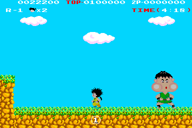 Kid Niki: Radical Ninja (Arcade) screenshot: Boss fight