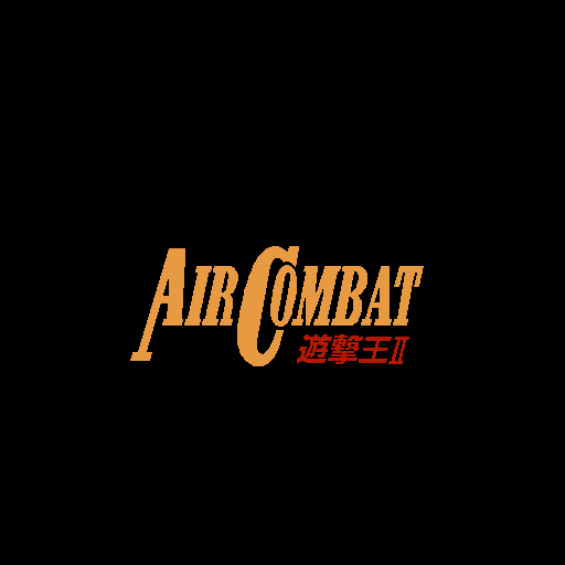 Air Combat: Yūgekiō II (Sharp X68000) screenshot: Title screen A