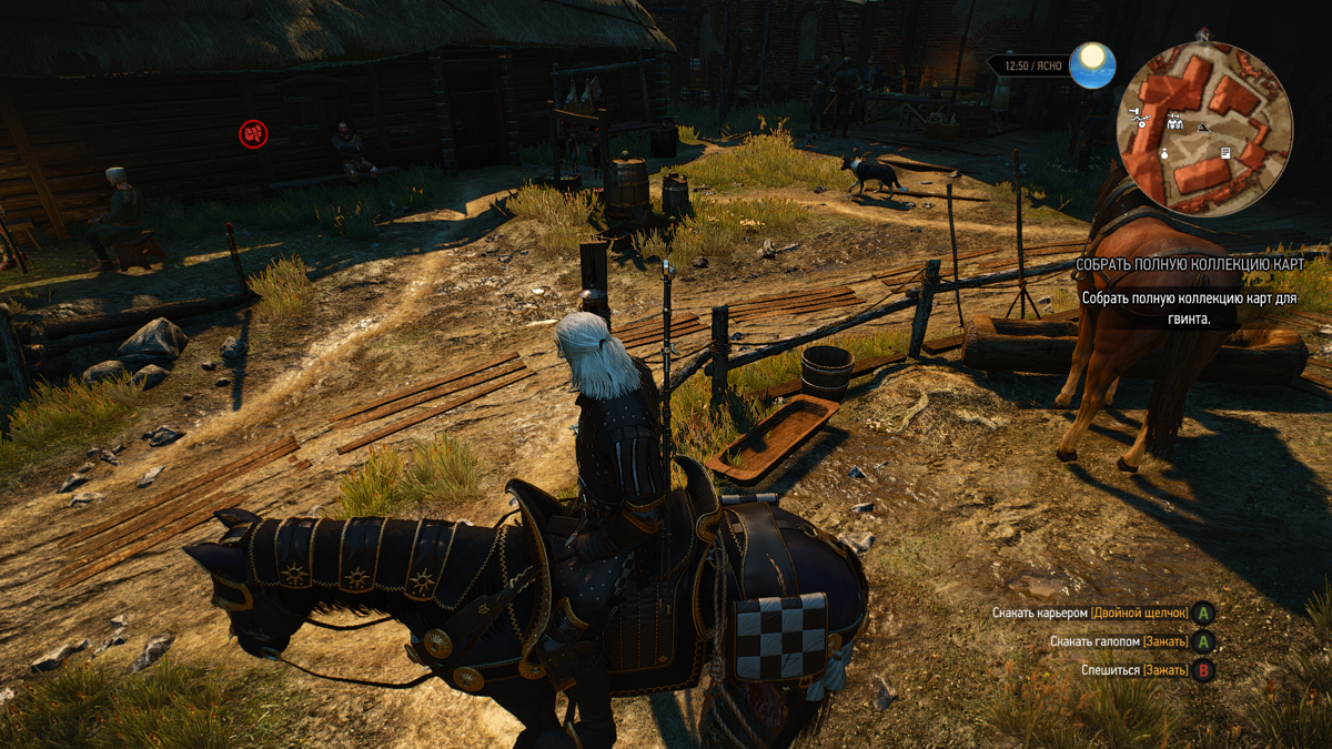 The Witcher 3: Wild Hunt - Nilfgaardian Armor Set (Windows) screenshot: Riding the horse in Nilfgaardian armor