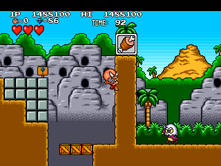 Bonk's Adventure: Arcade Version (Arcade) screenshot: Lv 05 The Jungle Remains