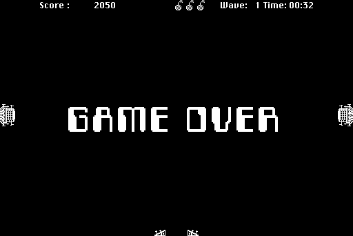 Crystal Quest (Macintosh) screenshot: Game over