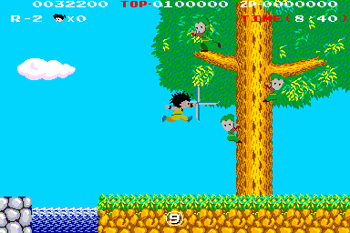 Kid Niki: Radical Ninja (Arcade) screenshot: Ninjas tree