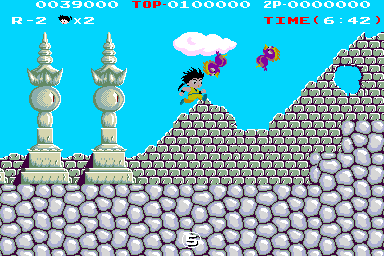 Kid Niki: Radical Ninja (Arcade) screenshot: Ruins
