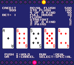 AV Poker: World Gambler (TurboGrafx-16) screenshot: The "special" mode has slightly different background
