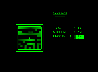 Doolhof (Commodore PET/CBM) screenshot: Some hallways a broader
