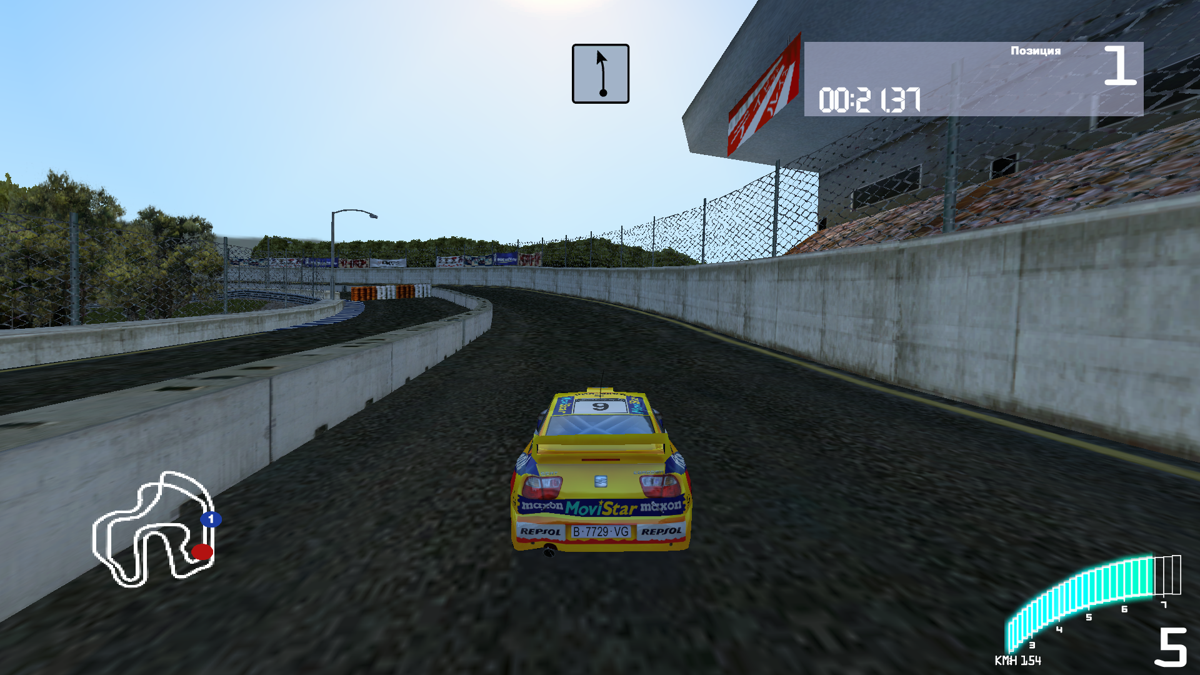 Colin McRae Rally 2.0 (Windows) screenshot: Super Special stage in Japan (the only stage in Japan in this game)