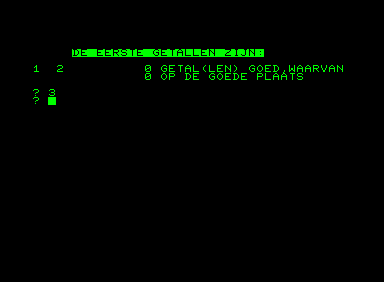 Mastermind (Commodore PET/CBM) screenshot: Guessing