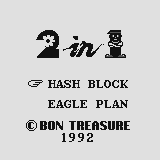 2 in 1: Hash Block & Eagle Plan (Supervision) screenshot: Game select menu.