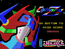 Cyborg Z (SEGA Master System) screenshot: Title screen