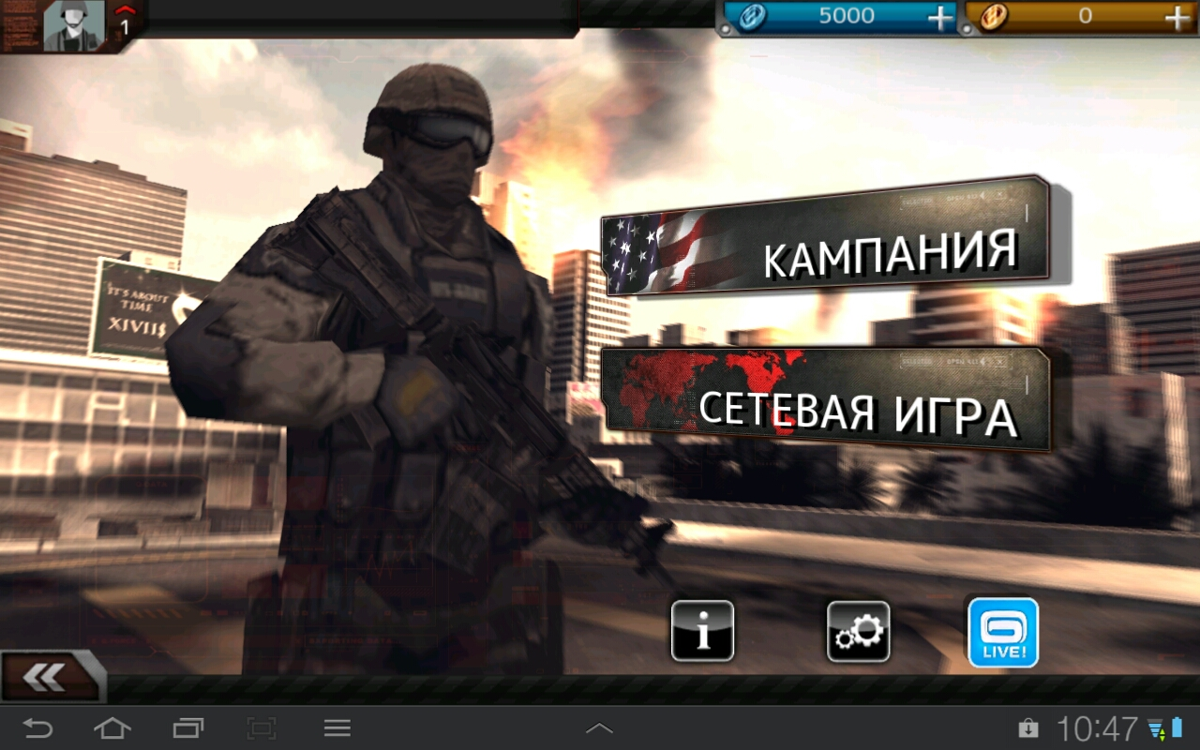 Screenshot of Modern Combat 3: Fallen Nation (Android, 2011) - MobyGames