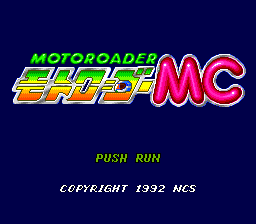 Motoroader MC (TurboGrafx CD) screenshot: Title screen