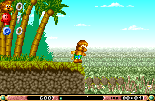 Brian the Lion Starring In: Rumble in the Jungle (Amiga CD32) screenshot: That is so deep