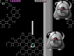 Ark Area (Arcade) screenshot: Level 2 boss