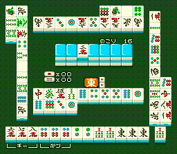 Sexy Idol Mahjong: Yakyūken no Uta (TurboGrafx CD) screenshot: Nearing a win?