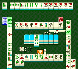 Sexy Idol Mahjong: Yakyūken no Uta (TurboGrafx CD) screenshot: Hmm, interesting situation