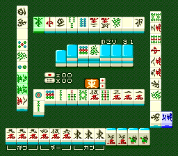 Sexy Idol Mahjong: Yakyūken no Uta (TurboGrafx CD) screenshot: Looks good!