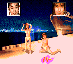 Sexy Idol Mahjong: Yakyūken no Uta (TurboGrafx CD) screenshot: Oops...
