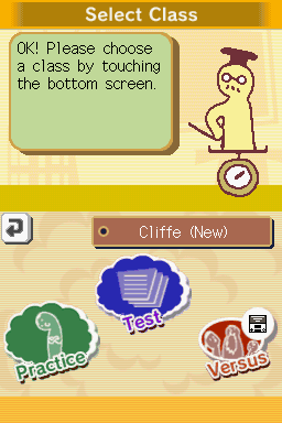 Big Brain Academy (Nintendo DS) screenshot: Three different modes are available to you.