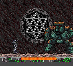 Madō King Granzort (SuperGrafx) screenshot: The first boss