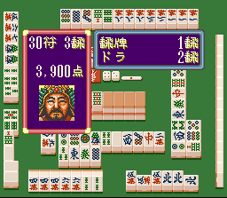 Super Mahjong Taikai (SNES) screenshot: Genghis Khan is the winner!