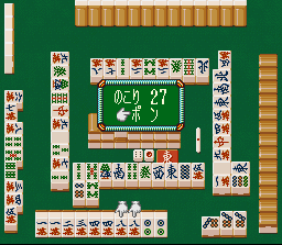 Mahjong Taikai II (SNES) screenshot: I can get a PENG