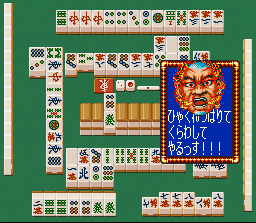 Mahjong Taikai II (SNES) screenshot: Anger management problems?..