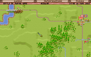 Fields of Glory (Amiga CD32) screenshot: Game start