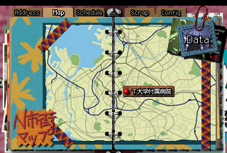 Another Mind (PlayStation) screenshot: Map with known locations