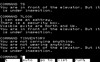 Omotesandō Adventure (PC-8000) screenshot: You can LOOK to see objects and exits, and take INVENTORY