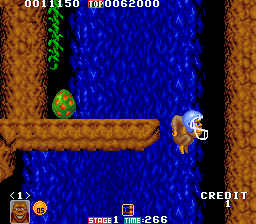Toki (Arcade) screenshot: Big egg