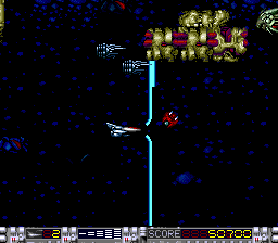 Aldynes: The Mission Code for Rage Crisis (SuperGrafx) screenshot: Wow, this feels... nice