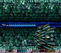 Aldynes: The Mission Code for Rage Crisis (SuperGrafx) screenshot: New powerful laser