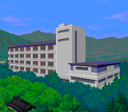 Yamamura Misa Suspense: Kinsenka Kyō Ezara Satsujin Jiken (TurboGrafx CD) screenshot: The hotel