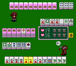 Princess Quest: Mahjong Sword (TurboGrafx CD) screenshot: Each girl has her own tile design in this version. Check out those paws...