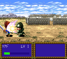 Farland Story 2 (SNES) screenshot: The male protagonist got attacked.