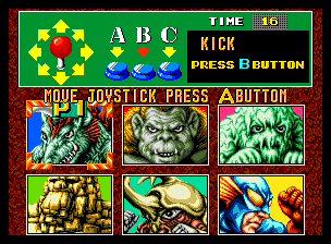 King of the Monsters (Neo Geo) screenshot: Monster Selection