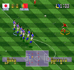 International Superstar Soccer Deluxe (PlayStation) screenshot: Friendly match: Japan vs Portugal.