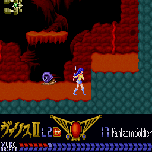 Screenshot of Mugen Senshi Valis II (Sharp X68000, 1989) MobyGames