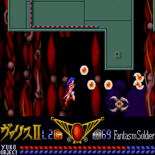 Mugen Senshi Valis II (Sharp X68000) screenshot: Another side-scrolling flying level!