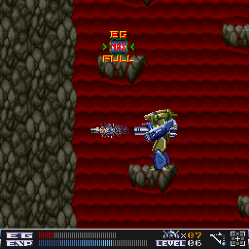 Aquales (Sharp X68000) screenshot: Small volcanic platforms, full life-restoring item, and a homing missile launcher. Life has never been so good