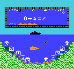 Sansū 3-nen: Keisan Game (NES) screenshot: Division 1 gameplay