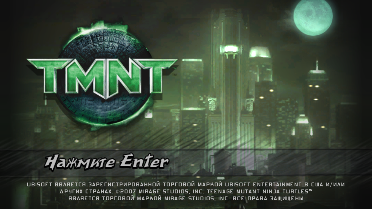 TMNT (Windows) screenshot: Press enter to start