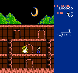 Sansū 4-nen: Keisan Game (NES) screenshot: Watch out for the monster that guards the doors