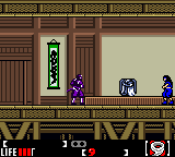 Return of The Ninja (Game Boy Color) screenshot: This ninja tool (used for bashing certain ceilings with your head) is guarded