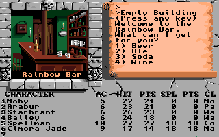 The Bard's Tale Construction Set (Amiga) screenshot: I wonder what's in the wine cellar?